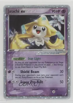 Jirachi ex Pokemon EX Crystal Guardians #94 2006 - Image 1