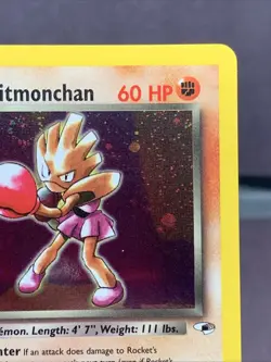 Pokemon TCG Gym Heroes Rocket's Hitmonchan Holo Rare 11/132 WOTC VTG Swirl - Image 3