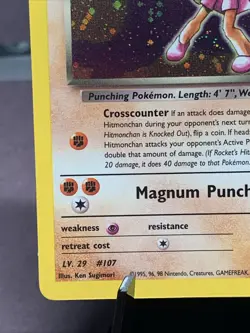 Pokemon TCG Gym Heroes Rocket's Hitmonchan Holo Rare 11/132 WOTC VTG Swirl - Image 5
