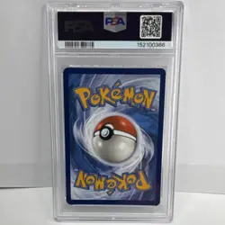 Pokemon Ivysaur Illustration Rare Holo 167/165 PSA 9 Scarlet & Violet 151 2023 - Image 2