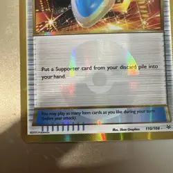 Pokemon TCG VS Seeker Roaring Skies Secret Rare Holo 110/108 Card - Image 4