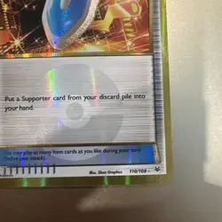 Pokemon TCG VS Seeker Roaring Skies Secret Rare Holo 110/108 Card - Image 5