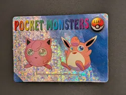 1999 Vintage Pocket Monsters Vending Prism - Jigglypuff, Wigglytuff #1187 - Image 1
