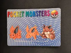 1999 Vintage Pocket Monsters Vending Prism - Jigglypuff, Wigglytuff #1187 - Image 2