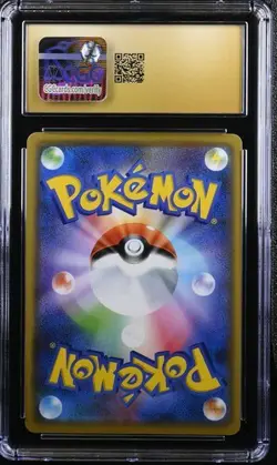 CGC 10 PRISTINE Mewtwo & Mew GX 052/173 Tag Team All Stars Japanese Pokemon 2019 - Image 2