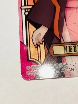 Nezuko Demon Slayer Stained glass card Kimetsu Vrey Rare From Japan BANDAI F/S - Image 4