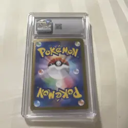 2024 Pokemon Sinistcha Sv8a Terastal Fest Ex 018/187 CGC 9 Holo Japanese - Image 2