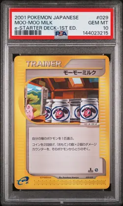 2001 POKEMON JAPANESE E-STARTER DECK 1ST EDITION #029 MOO-MOO MILK PSA 10 - Image 1