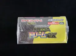 2025 Pokemon TCG Japanese Mega Dream ex M2a Sealed Box 10 Packs #4 RJ25 - Image 4
