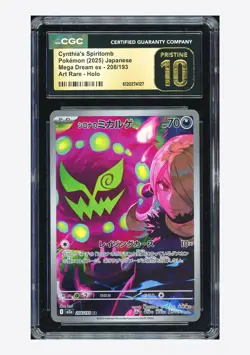 Pokemon CGC 10 PRISTINE Cynthia's Spiritomb AR 2025 208/193 M2a Japanese - Image 1