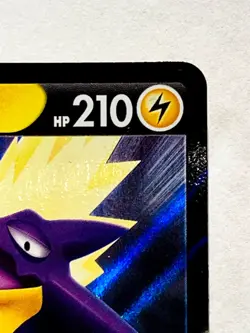 Toxtricity V Holo Pokemon Card Game 036/096 RR Rare From Japan Nintendo F/S - Image 3