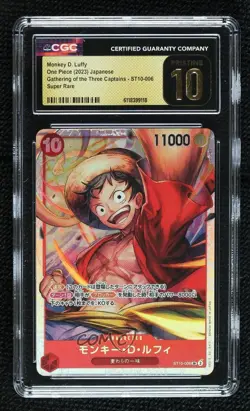 2023 One Piece Card Game: Ultra Deck: The Three Captains Monkey D Luffy CGC 10 - Image 1