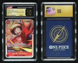 2023 One Piece Card Game: Ultra Deck: The Three Captains Monkey D Luffy CGC 10 - Image 3