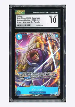 One Piece CGC 10 GEM MINT Issho R Alternate Art 2026 EB04-022 EB04 Japanese - Image 1