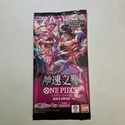 One Piece TCG Japanese OP-11 (A Fist of Divine Speed) Single Booster Pack - Image 1