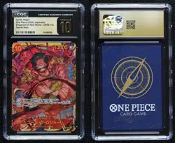 2024 One Piece Card Game: Emperors in the New World Japanese Gol D Roger CGC 10 - Image 3