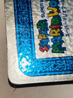 Super Mario World 4 Foil Card 5 Dolphin Japan Nagasakiya 1993 SNES Nintendo F/S - Image 4