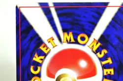 Pokemon Card Onix No.095 Southern Islands Promo Old Back 1999 Japanese MP - Image 5