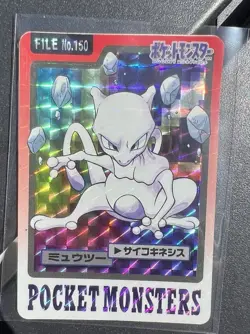 1997 Bandai Carddass Mewtwo No.150 Pokemon Card Prism Holo Japanese - Image 1