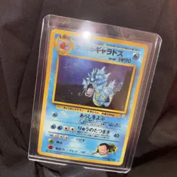 Pokemon Cards Giovanni’s Gyarados #130 Holo Rare Gym Challenge JAPANESE - (LP) - Image 2