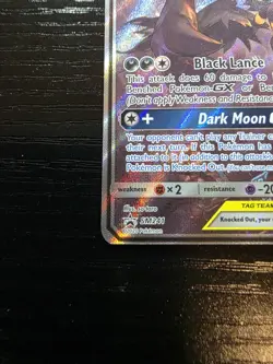 Umbreon & Darkrai GX SM241 Sun & Moon TAG TEAM GX Black Star Promo Holo Card - Image 5