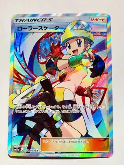 Roller Skater Holo Pokemon Card Game 073/064 SR Rare From Japan Nintendo F/S - Image 1