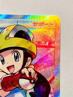 Roller Skater Holo Pokemon Card Game 073/064 SR Rare From Japan Nintendo F/S - Image 3
