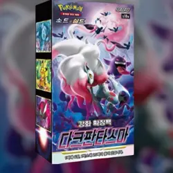 Pokemon Card Sword & Shield Dark Fantasma Expansion Box s10a Korean Ver. Pokemon - Image 1