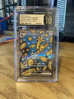 CGC 10 Pristine Gholdengo ex 220/187 SAR Terastal Fest Ex sv8a Pokemon Card - Image 1
