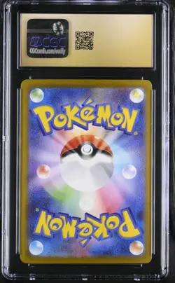 CGC 10 Pristine Gholdengo ex 220/187 SAR Terastal Fest Ex sv8a Pokemon Card - Image 4