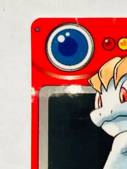 Machop Pokemon Zukan Mini Card Game 066 Vrey Rare Japan Vintage Nintendo F/S - Image 2