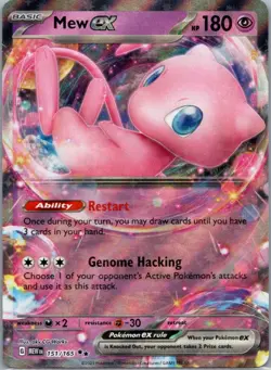 Mew ex 151/165 Double Rare 151 Pokemon Holo Near Mint - Image 1