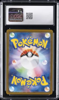 2025 POKEMON BLACK BOLT JPN SPECIAL ART RARE #169 ZEKROM EX CGC 10 GEM MINT - Image 2