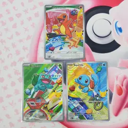 Charmander 038 + Squirtle 039 + Bulbasaur 037 - First Partner Pokemon Cards L385 - Image 1