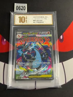 Mega CharizardX ex MA 223/193 M2a Mega Dream ex Pokemon Card-Pyxis gold 10 - Image 1