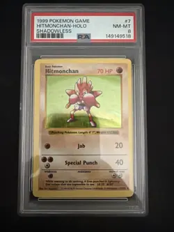 Shadowless Hitmonchan Holo PSA 8 Pokemon Base Set #7 Rare - Image 1