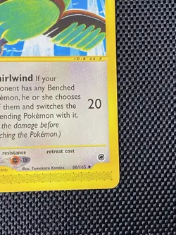 2002 Pokemon TCG Expedition Set Pidgeotto #88/165 E Reader - Image 4