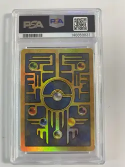 Ancient Mew 2000 Movie Promo Holo Pokemon - Image 2