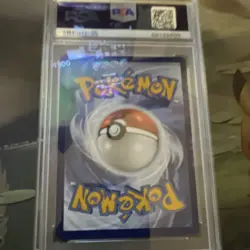 Pokemon Bulbasaur Illustration Rare 143/142 Sv07: Stellar Crown Holo PSA 9 2024 - Image 2