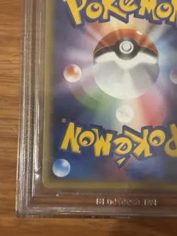 Pokemon 2005 Golden Sky, Silvery Ocean Feraligatr 026/106 Holo Beckett 9 - Image 5
