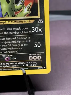 Pokemon TCG 1st Edition Tyranitar 31/75 Neo Discovery Non Holo Rare VTG WOTC - Image 4