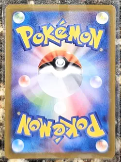 Pokemon 2025 Japanese Mega Symphonia Raikou 30 Near Mint - Image 2