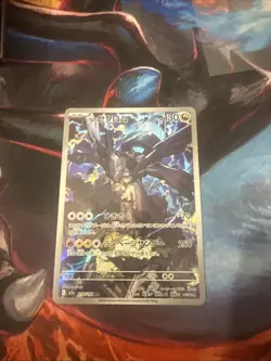 Pokemon N's Zekrom Art Rare Holo 210/193 M2a Mega Dream Ex Japanese - Image 1