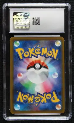 Pikachu VMAX Japanese Pokemon Sword & Shield Climax (s8b) CGC 10 Gem Mint - Image 2