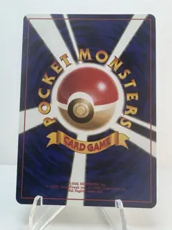 Pokemon Lt. Surge’s Magneton Gym Heroes Foil Holo #082 LP Japanese - Image 2