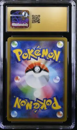 CGC 10 PRISTINE Greninja & Zoroark GX 072/173 Tag Team Japanese Pokemon 2019 - Image 2