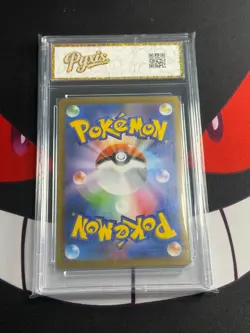 HOP'S TREVENANT 204/193 M2A MEGA DREAM JAPANESE POKEMON-Pyxis gold 10 - Image 2
