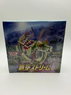 Pokemon TCG Blue Sky Stream S7R Japanese Expansion Box Factory Sealed 2021 4521329322384 - Image 1