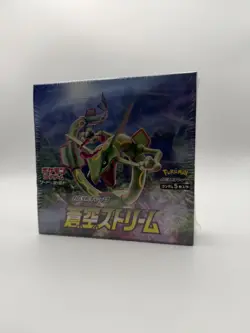 Pokemon TCG Blue Sky Stream S7R Japanese Expansion Box Factory Sealed 2021 4521329322384 - Image 2