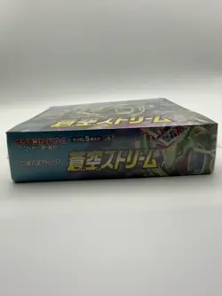 Pokemon TCG Blue Sky Stream S7R Japanese Expansion Box Factory Sealed 2021 4521329322384 - Image 5